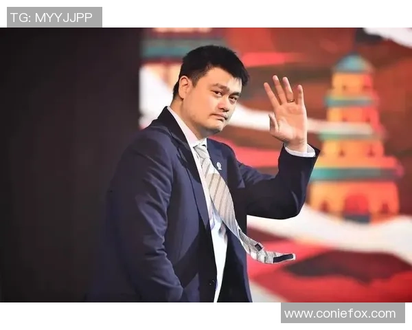 致姚明：一位篮球巨星的传奇与梦想的启示