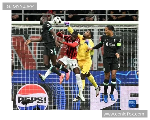 意甲经典对决：利物浦绝杀AC米兰全场沸腾精彩集锦回顾