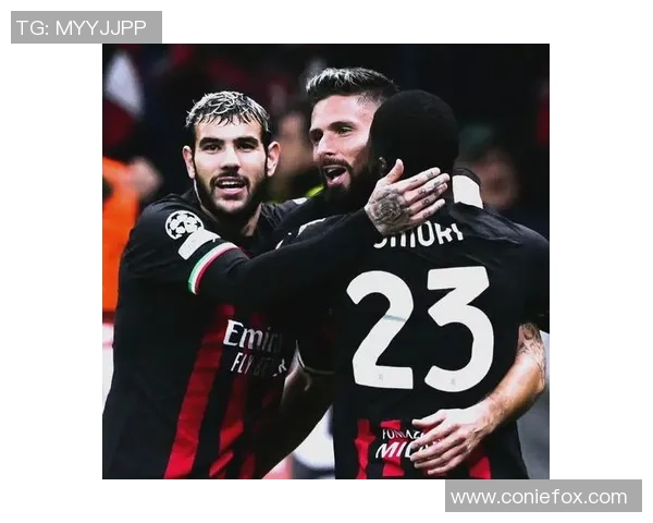 足总杯精彩对决AC米兰逆转莱比锡补时绝杀引全场沸腾